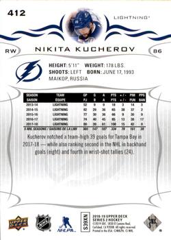 2018-19 Upper Deck #412 Nikita Kucherov Back