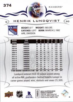 2018-19 Upper Deck #374 Henrik Lundqvist Back