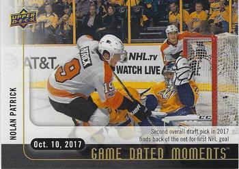2017-18 Upper Deck Game Dated Moments #5 Nolan Patrick Front
