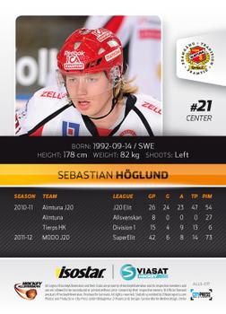 2012-13 HockeyAllsvenskan #ALLS-017 Sebastian Höglund Back