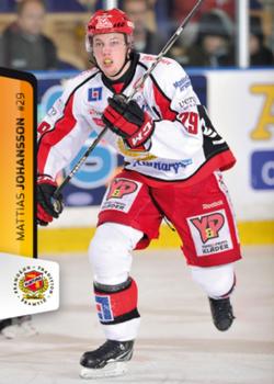 2012-13 HockeyAllsvenskan #ALLS-018 Mattias Johansson Front