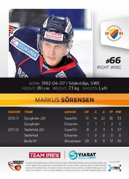 2012-13 HockeyAllsvenskan #ALLS-087 Marcus Sörensen Back