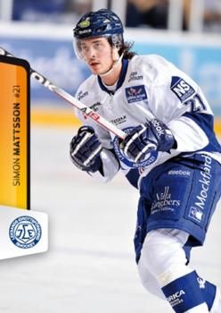 2012-13 HockeyAllsvenskan #ALLS-132 Simon Mattsson Front