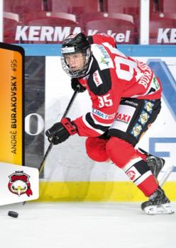 2012-13 HockeyAllsvenskan #ALLS-145 Andre Burakovsky Front