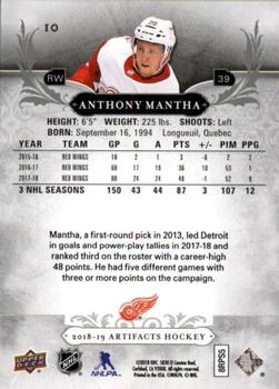 2018-19 Upper Deck Artifacts #10 Anthony Mantha Back