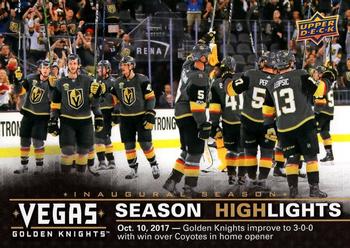 2017-18 Upper Deck Vegas Golden Knights Inaugural Season #39 Vegas Golden Knights Front