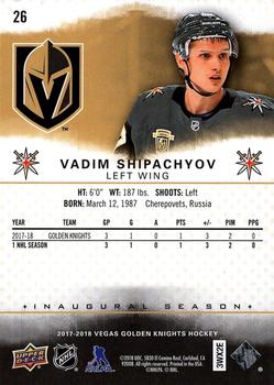 2017-18 Upper Deck Vegas Golden Knights Inaugural Season - Golden #26 Vadim Shipachyov Back