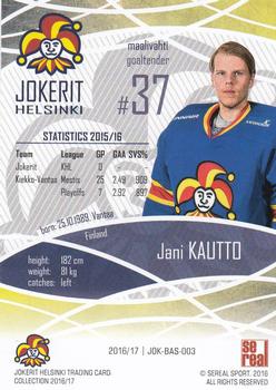 2016-17 Sereal Jokerit Helsinki #JOK-BAS-003 Jani Kautto Back