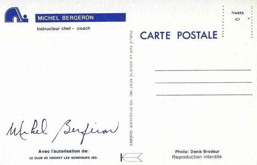 1981-82 Quebec Nordiques Postcards #NNO Michel Bergeron Back