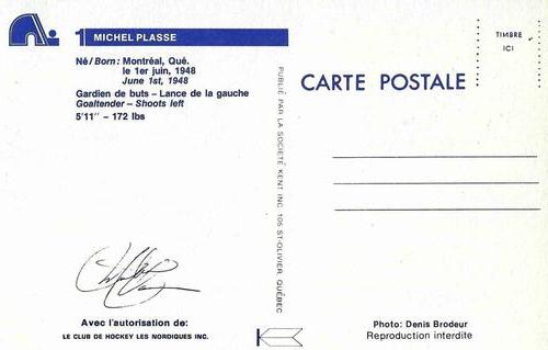 1981-82 Quebec Nordiques Postcards #NNO Michel Plasse Back