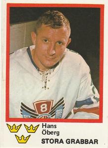 1981 Semic Hockey VM (Swedish) Stickers #122 Hans Oberg Front