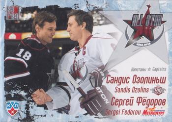 2012 Sereal KHL All Star Collection #1 Sandis Ozolinsh / Sergei Fedorov Front