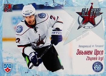 2012 Sereal KHL All Star Collection #5 Zbynek Irgl Front