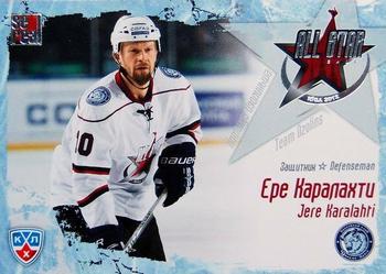 2012 Sereal KHL All Star Collection #6 Jere Karalahti Front