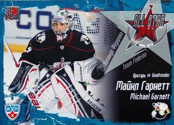 2012 Sereal KHL All Star Collection #33 Michael Garnett Front