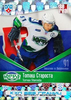 2012 Sereal KHL All Star Collection - Without Borders #BGR-071 Tomas Starosta Front