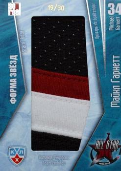 2012 Sereal KHL All Star Collection - Stars' Gear #MZF-MG Michael Garnett Front