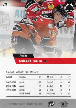 2018-19 Cardset Finland #370 Mikael Saha Back