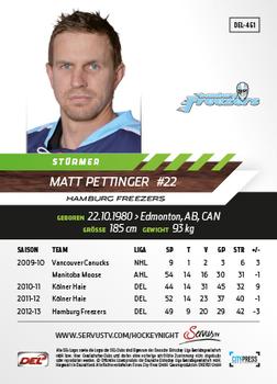 2013-14 Playercards Premium Serie Update (DEL) #461 Matt Pettinger Back