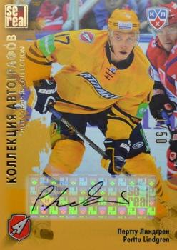 2012-13 Sereal KHL Gold Collection - Autograph Collection #ATL-A07 Perttu Lindgren Front