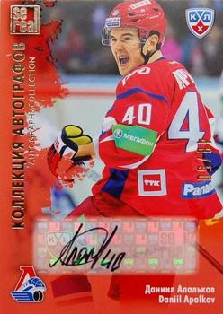 2012-13 Sereal KHL Gold Collection - Autograph Collection #LKO-A06 Daniil Apalkov Front