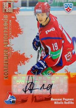 2012-13 Sereal KHL Gold Collection - Autograph Collection #LKO-A10 Mikelis Redlihs Front