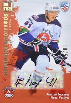 2012-13 Sereal KHL Gold Collection - Autograph Collection #TOR-A04 Alexei Vasilyev Front