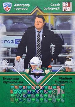 2012-13 Sereal KHL Gold Collection - Coach Autograph #COA-A23 Vladimir Yurzinov Jr. Front