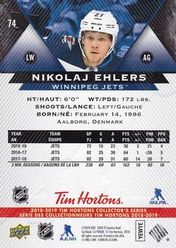 2018-19 Upper Deck Tim Hortons #74 Nikolaj Ehlers Back