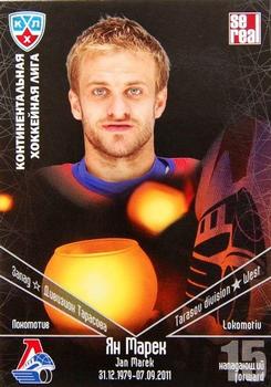 2011-12 Sereal KHL Basic Series - Lokomotiv Memorial #22 Jan Marek Front