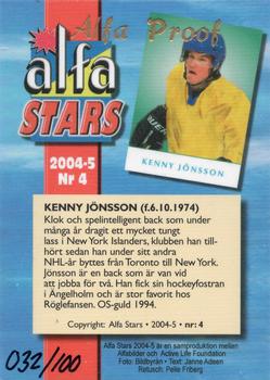 2004-05 Swedish Alfabilder Alfa Stars - Proof Parallels #4 Kenny Jönsson Back
