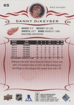 2018-19 Upper Deck - UD Exclusives #65 Danny DeKeyser Back