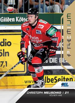 2009-10 Playercards Premium Serie (DEL) #296 Christoph Melischko Front