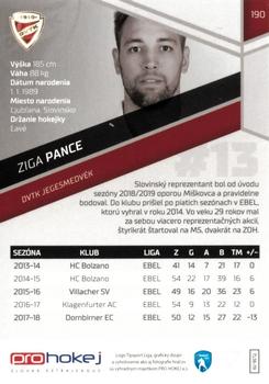 2018-19 SportZoo Tipsport Liga #190 Ziga Pance Back