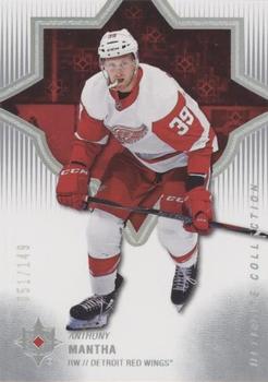 2018-19 Upper Deck Ultimate Collection #41 Anthony Mantha Front