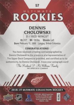 2018-19 Upper Deck Ultimate Collection #57 Dennis Cholowski Back