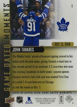 2018-19 Upper Deck Game Dated Moments #1 John Tavares Back