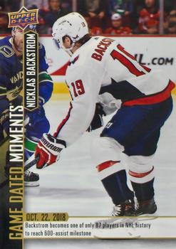 2018-19 Upper Deck Game Dated Moments #10 Nicklas Backstrom Front