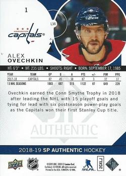2018-19 SP Authentic #1 Alex Ovechkin Back