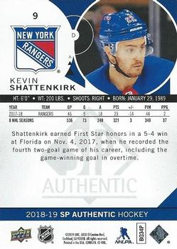 2018-19 SP Authentic #9 Kevin Shattenkirk Back