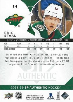 2018-19 SP Authentic #14 Eric Staal Back