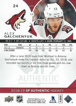 2018-19 SP Authentic #24 Alex Galchenyuk Back