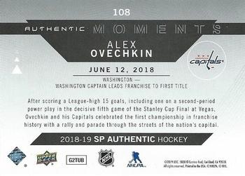 2018-19 SP Authentic #108 Alex Ovechkin Back