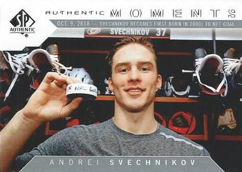 2018-19 SP Authentic #110 Andrei Svechnikov Front