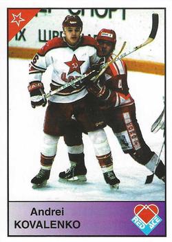 1992 Red Ace Russian Hockey Cards #16 Andrei Kovalenko Front