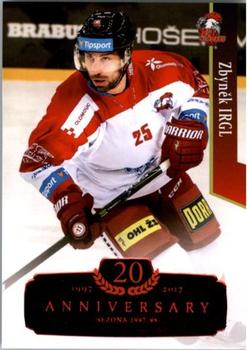 2017-18 OFS Classic - Retro Red #479 Zbynek Irgl Front
