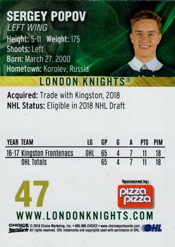 2017-18 Choice London Knights (OHL) Update #3 Sergey Popov Back