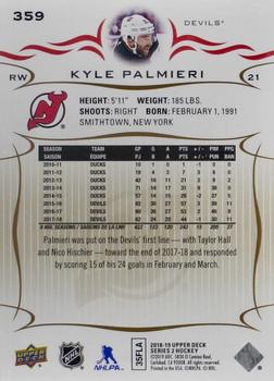 2018-19 Upper Deck - Silver Foil #359 Kyle Palmieri Back