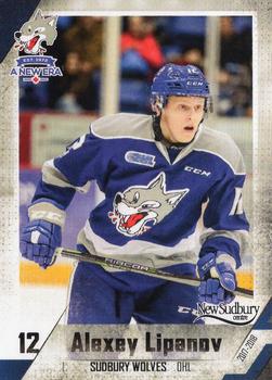 2017-18 Extreme Sudbury Wolves (OHL) #9 Alexei Lipanov Front