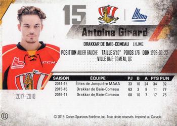 2017-18 Extreme Baie-Comeau Drakkar QMJHL #13 Antoine Girard Back